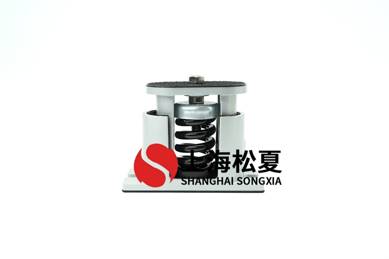 外置式軸流風(fēng)機彈簧減震器的設(shè)計原理、優(yōu)點和適用范圍