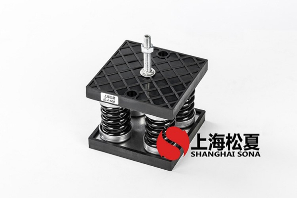 壓縮機(jī)JS型彈簧減震器有什么特點(diǎn)？